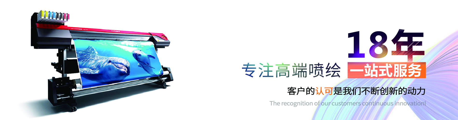 專注于熱浸鋅、熱鍍鋅加工生產